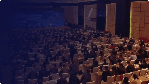 第五届思亿欧全国渠道盛典