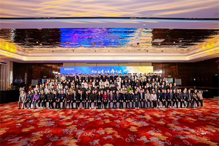 【创新&奋进&共赢&再突破】思亿欧外贸快车第十二届全国渠道盛典胜利闭幕!